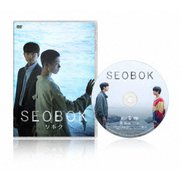 SEOBOK/ソボク