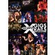 CANDY GO!GO!／10years anniversary final 「GIGS-XTRAILS」 [DVD]