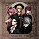 Fantome Iris／ピエロ