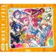 ワンダーランズ×ショウタイム／ワンダーランズ×ショウタイム SEKAI ALBUM vol.1