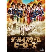 ザ・ハイスクール ヒーローズ Blu-ray BOX