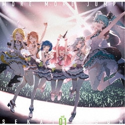 MORE MORE JUMP!／MORE MORE JUMP! SEKAI ALBUM vol.1