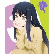 見える子ちゃん 第1巻