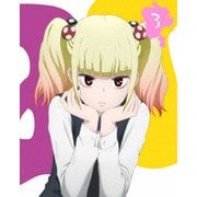 見える子ちゃん 第3巻