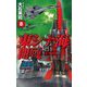 東シナ海開戦〈8〉超限戦(C・NOVELS) [新書]
