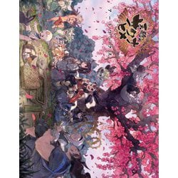 天穂のサクナヒメ アートワークス [単行本]
