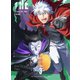 吸血鬼すぐ死ぬ vol.3 [Blu-ray Disc]