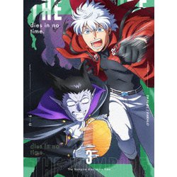 吸血鬼すぐ死ぬ　Blu-ray　vol．3 Blu-ray Amazon.co.jp: 【Amazon.co.jp限定】吸血鬼すぐ死ぬ Blu-ray vol