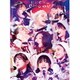 私立恵比寿中学／エビ中 秋声と螻蛄と音楽の輝き 題して「ちゅうおん」2021