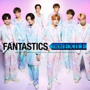 FANTASTICS FROM EXILE
