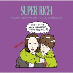 fox capture plan／フジテレビ系ドラマ SUPER RICH オリジナルサウンドトラック