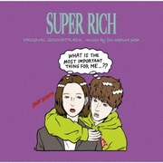 フジテレビ系ドラマ SUPER RICH オリジナルサウンドトラック
