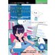 OD>for Startups Tech BookVol.1（for Startups Tech Book Vol.1） [単行本]