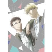 さんかく窓の外側は夜 Vol.4