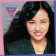 松原みき／松原みき meets 林哲司