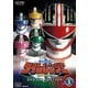 未来戦隊タイムレンジャー DVD-COLLECTION VOL.1 [DVD]