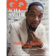 GQ JAPAN(ジーキュージャパン) 2021年 12月号 [雑誌]
