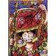 週刊少年ジャンプ 2021年 10/25号 [雑誌]