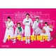 トーキョー製麺所 Blu-ray BOX [Blu-ray Disc]