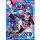 仮面ライダーリバイス 4 [DVD]