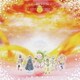 岡部啓一・MONACA／「結城友奈は勇者である-大満開の章-」オリジナルサウンドトラック