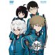 ワールドトリガー 3rdシーズン VOL.1 [DVD]