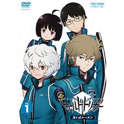 ヨドバシ.com - ワールドトリガー 3rdシーズン VOL.1 [DVD] 通販【全品 