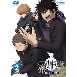 ワールドトリガー 3rdシーズン VOL.2 [DVD]
