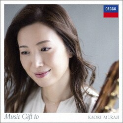 村治佳織／ミュージック・ギフト・トゥ
