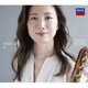 村治佳織／ミュージック・ギフト・トゥ