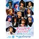 LIVE VIDEO アンジェリーク ルミナライズ 新宇宙プレサミット & 1st Floating Stage [Blu-ray Disc]