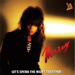 Marcy／夜をぶっとばせ!