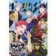 少年マガジンエッジ 2021年 11月号 [雑誌]