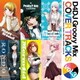 D4DJ Groovy Mix カバートラックス vol.3