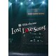 Hilcrhyme／劇・Hilcrhyme -Lost love song- [DVD]