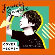 COVER～LOVE～