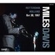 MILES DAVIS／ROTTERDAM, HOLLAND Oct 30, 1967