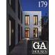 ＧＡ　ＨＯＵＳＥＳ　１７９ [全集叢書]