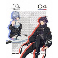 D_CIDE TRAUMEREI THE ANIMATION 4 [Blu-ray Disc]