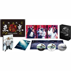 東京リベンジャーズ スペシャルリミテッド・エディションBlu-ray&DVDセット [Blu-ray Disc]