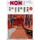 小説NON (ノン) 2021年 11月号 [雑誌]