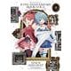 魔法少女まどか☆マギカ　１０th　Anniversary　Book　３(まんがタイムKRコミックス－フォワードコミックス) [コミック]
