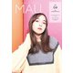 MAU Vol.4 2021 AUTUMN & WINTER [単行本]