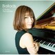 山中千尋／Ballads