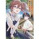 次元の裂け目に落ちた転移の先で 1(FWコミックス) [コミック]