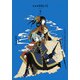 CLAMP　PREMIUM　COLLECTION　×××HOLiC（7）(KCデラックス) [コミック]