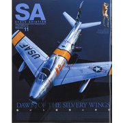 Scale Aviation (スケールアヴィエーション) 2021年 11月号 [雑誌]