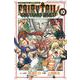 FAIRY　TAIL　100　YEARS　QUEST（10）(講談社コミックス) [コミック]