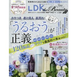 mini LDK the Beauty 2021年 12月号 [雑誌]