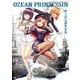 OZEAN PRINZESSIN 野上武志画集"海編" [単行本]